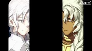 Fate/Grand Order】 名も知れぬ記念銀貨 [ロビンフッド