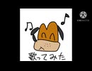 Thank you 感謝！