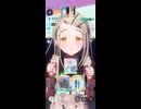 【学マス】篠澤広　FINALE【N.I.A編】その２