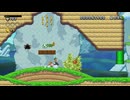 The First 15 Minutes of New Super Mario Bros. U: New Super Luigi U (Wii U)