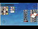 【艦リミットフェス2】E2-3甲チャレンジコース