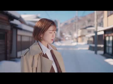 拓也県観光プロモーション動画「冬、打寿、そして⋯編」.sora2