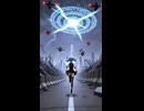 masic runner