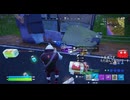とりあえず、楽しくフォートナイトをしゃべりながらやるだけ　その２６６６