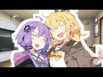 同棲ゆかマキのゆかり誕