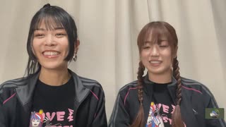 相羽あいな 富田麻帆のI Love プロレスリング 第77試合 (part1/3)