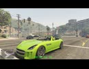 【GTA5】 ベネファクター スラーノ スポーツカー 【Steam】