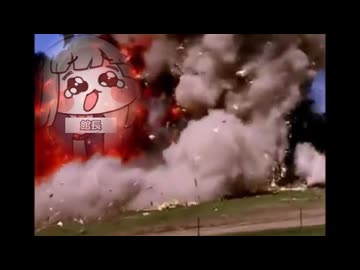 ｽﾋﾟｷと爆風消火