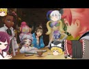 チコと行くポケモンレジェンズＺＡ実況part26