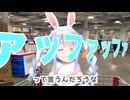 コストコ会員になったので登録方法をレクチャーしてくれるノエル団長【ホロライブ/切り抜き/白銀ノエル】