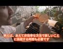 実はAIが最も苦手とする仕事は？ 2026年以降も高収入が維持できる職業