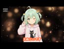 【速報】鈴原るる復帰か！？にじさんじ公式と本人のXが4年ぶりに再始動。12月23日の「意味深な時間」が指し示す真実とは。