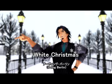 【フリモメン】ホワイトクリスマス