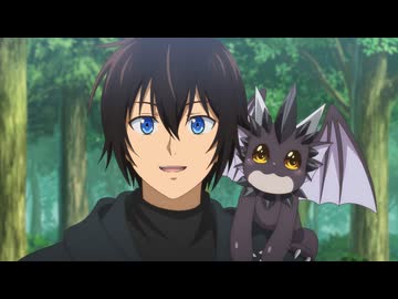 素材採取家の異世界旅行記 第12話「まだ見ぬ世界」