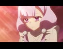 プリンセッション・オーケストラ　第36話　風に揺れる