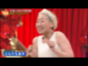 ホモと見る見てて辛すぎる女芸人の本気のネタ