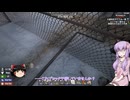 【7 Days to Die】ゆかりとゆっくりの生存日誌 part194【結月ゆかり実況】