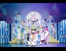 ミラクル☆ステージ『サンリオ男子』 ～One More Time～　本編