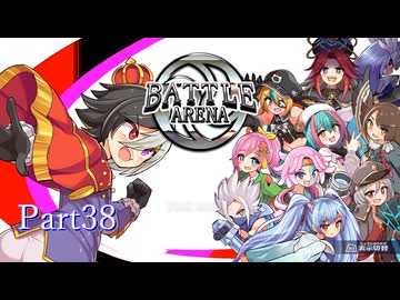 【魔神少女4】東北きりたん、魔神でエンディング曲を探すPart38【VOICEROID実況】