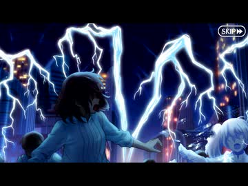 【Fate/Grand Order】 終章 第3節 Part.02