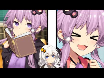 【結月ゆかり・紲星あかり誕生祭2025】何としてもゆかりさんと仲良くなりたいあかりちゃん【VOICEROID劇場】