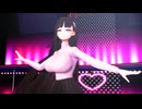 【ブルアカMMD】ムチムチな調月リオがSexyに踊る「メルティランドナイトメア」【ブルーアーカイブ　Blue Archive】