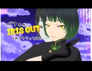 【#VRMLiveViewer】パフェが IRIS OUT をカラクリってみた　