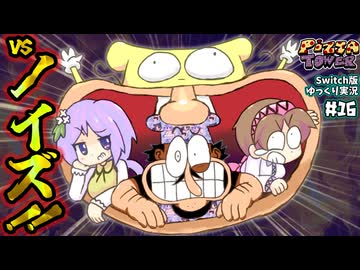 ニコニコ 人気の「九十九姉妹」動画 206本 - ニコニコ動画
