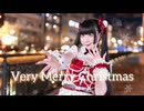 【自作サンタ衣装で】ベリーベリークリスマス　踊ってみた【またたび灰猫】