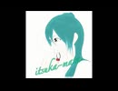 itsuka-mata／四弦使いの朱羅 feat. 初音ミク