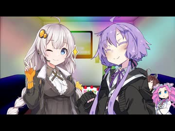星間飛行/紲星あかり&amp;結月ゆかり