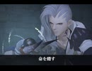 【FF14】ムーンブリダ、自らの命を犠牲にナプリアレスを消滅させる