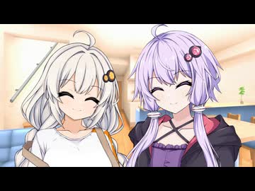 お誕生日のおいわい【結月ゆかり・紲星あかり誕生祭2025】