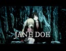 【MAD】リトルバスターズ! 沙耶篇 × JANE DOE[米津玄師,宇多田ヒカル]