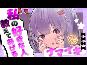 姪の雫ちゃんと一週間の同棲生活