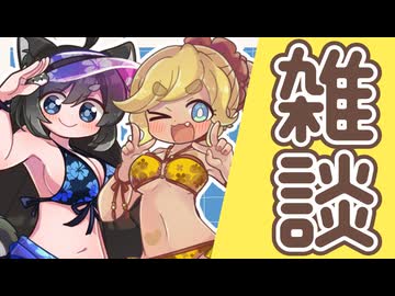 ミル語り No15 > 年末の挨拶をつらつら。