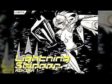【BMS】Lightning Stinger【BOF:NT】