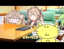 食堂破りⅣ【にゃーQ vs ずんだもん】