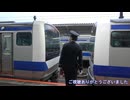 【前5両】常磐線土浦の電車切り離し(20251221)【土浦止まり】