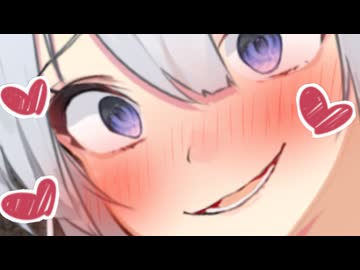 ヤンデレメンヘラ自称妹のぽんこつあかりちゃんに監禁された【一人称/ヤンデレ投稿祭2025】