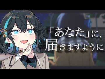 宮舞さんが新曲の告知をするそうです。【VoicePeak劇場】