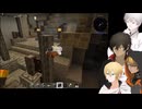 【刀剣マイクラ】暇を持て余した国広の洞窟整地-17