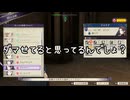 【初見】ファイアーエムブレム風花雪月実況プレイpart1120【プレイ】