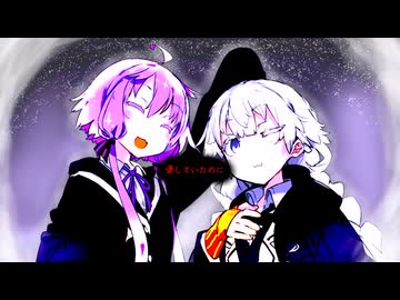 【結月ゆかり・紲星あかり誕生祭2025】愛していたのに…【無声劇場】