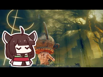 【ELDEN RING】懲罰砦でマリカとメスメルに思いを馳せるきりたん【#17】