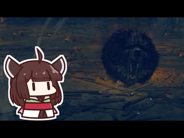 【ELDEN RING】ラウフの地で赤熊さんに出会ったきりたん【#19】