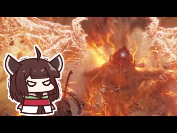 【ELDEN RING】ギザ山で竜狩りと成るきりたん【#20】