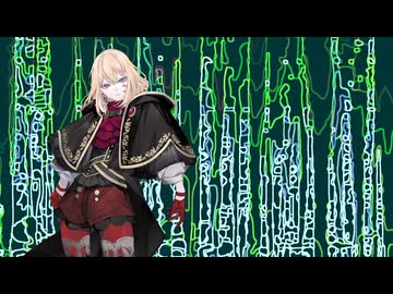 【夢ノ結唱AVER】courage/戸松遥を歌ってもらった【SynthesizerV 2】