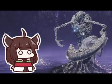 【ELDEN RING】大穴の中で遂にトリーナに見えるきりたん【#21】