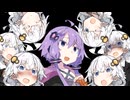 【ゆづきず誕生祭2025】どんなあなたも大好き【VOICEROID劇場】